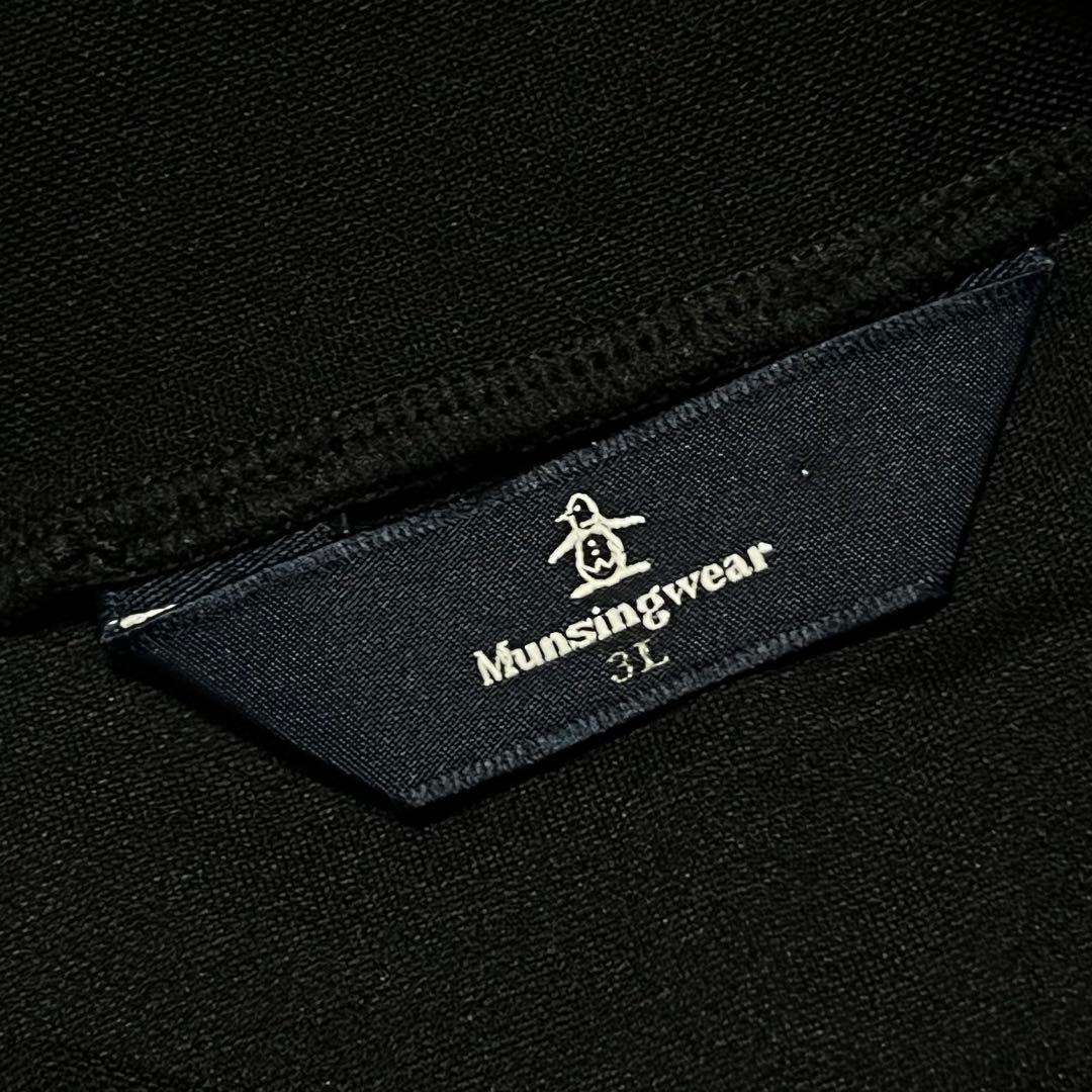 【美品✨】【3L】Munsingwear 刺繍ロゴ ゴルフウェア メンズ