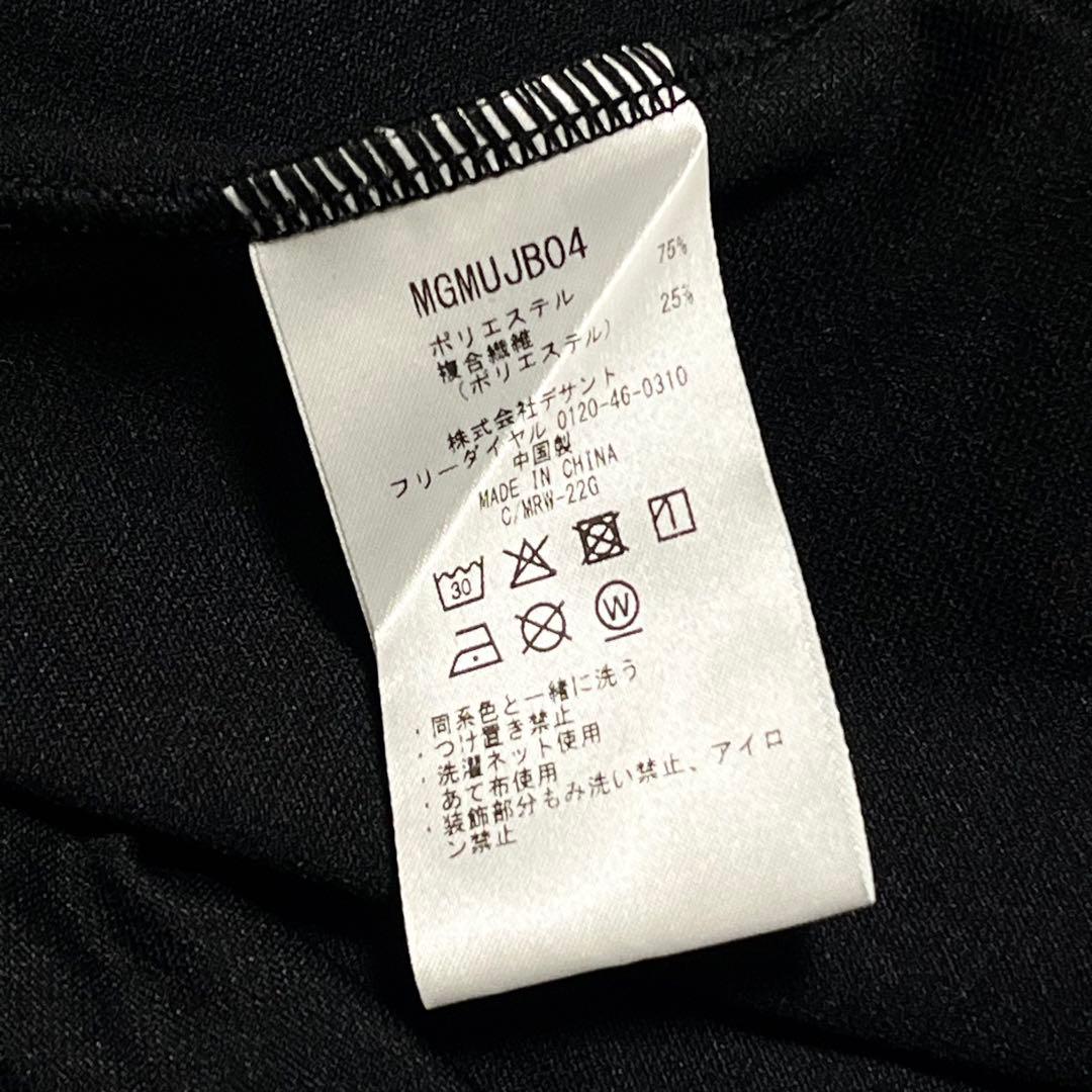【美品✨】【3L】Munsingwear 刺繍ロゴ ゴルフウェア メンズ