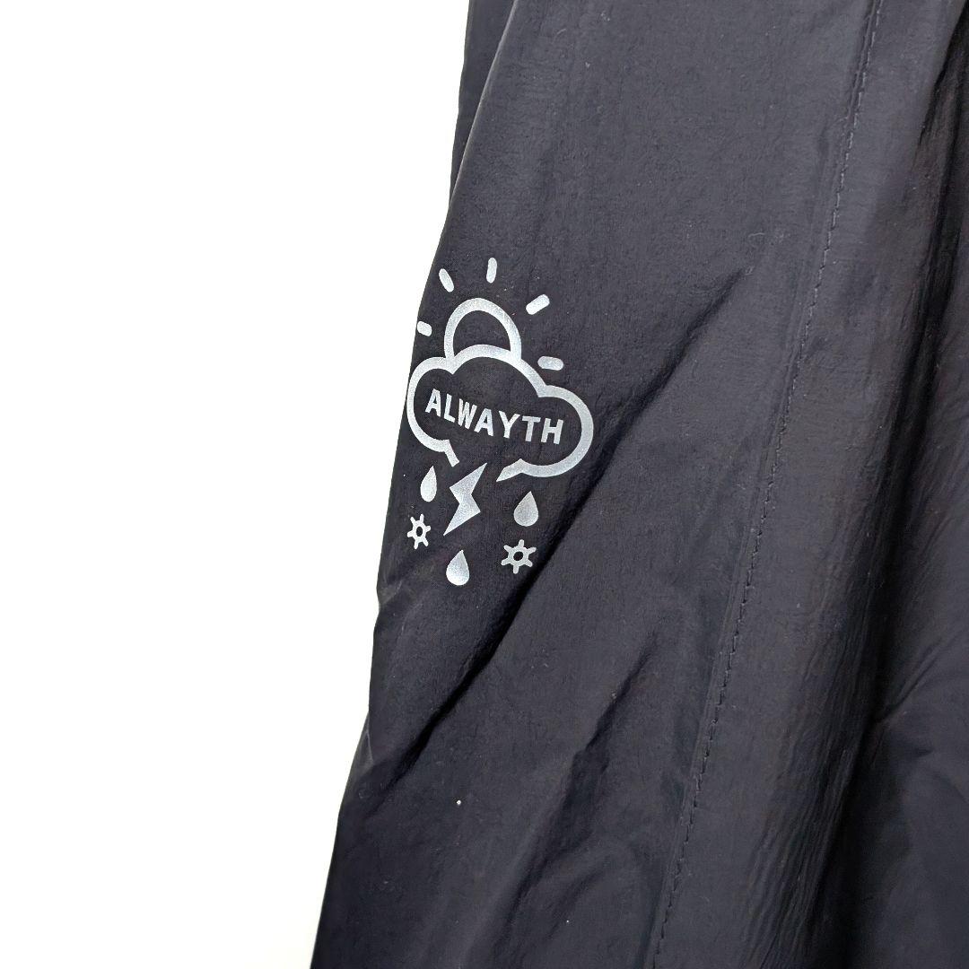 ALWAYTH Training Jacket & Pants Set ブラック