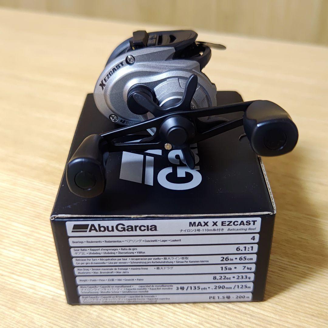 Abu Garcia MAX X EZCAST ベイトリール