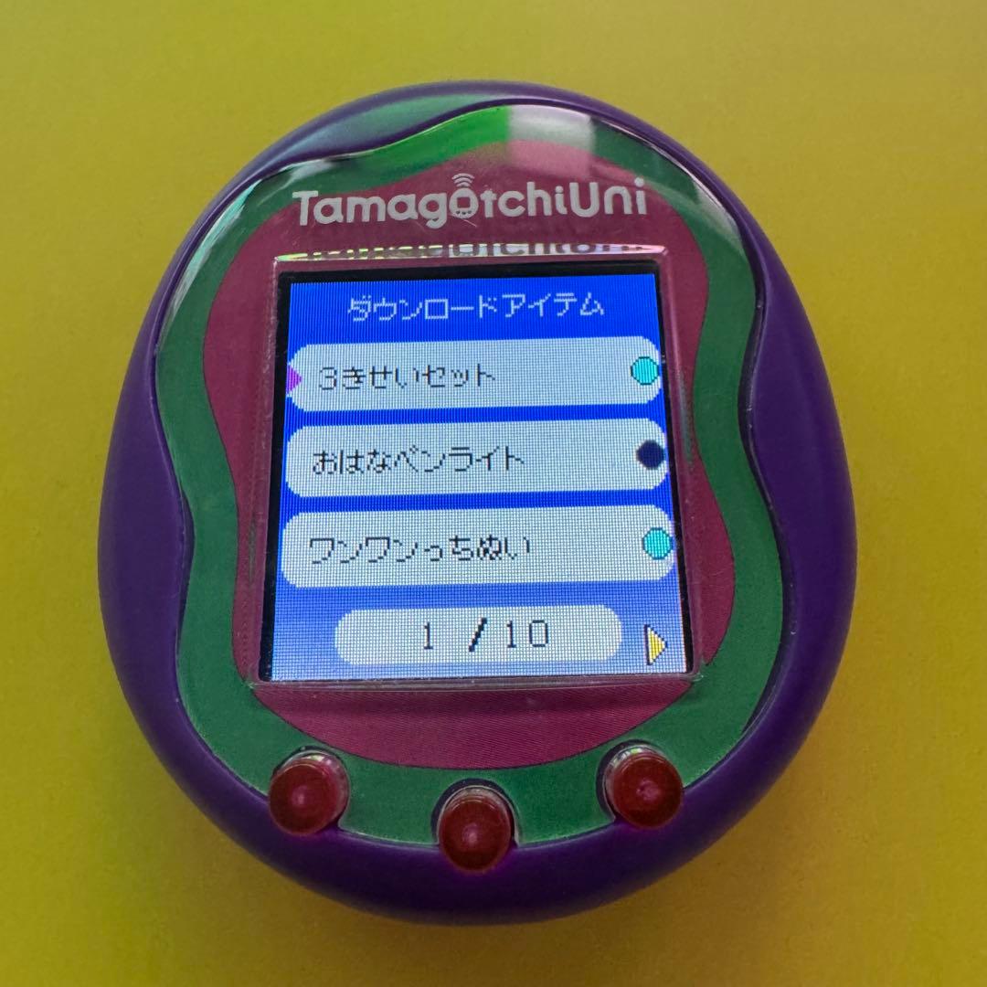 たまごっちユニ 紫