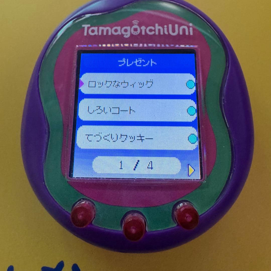 たまごっちユニ 紫