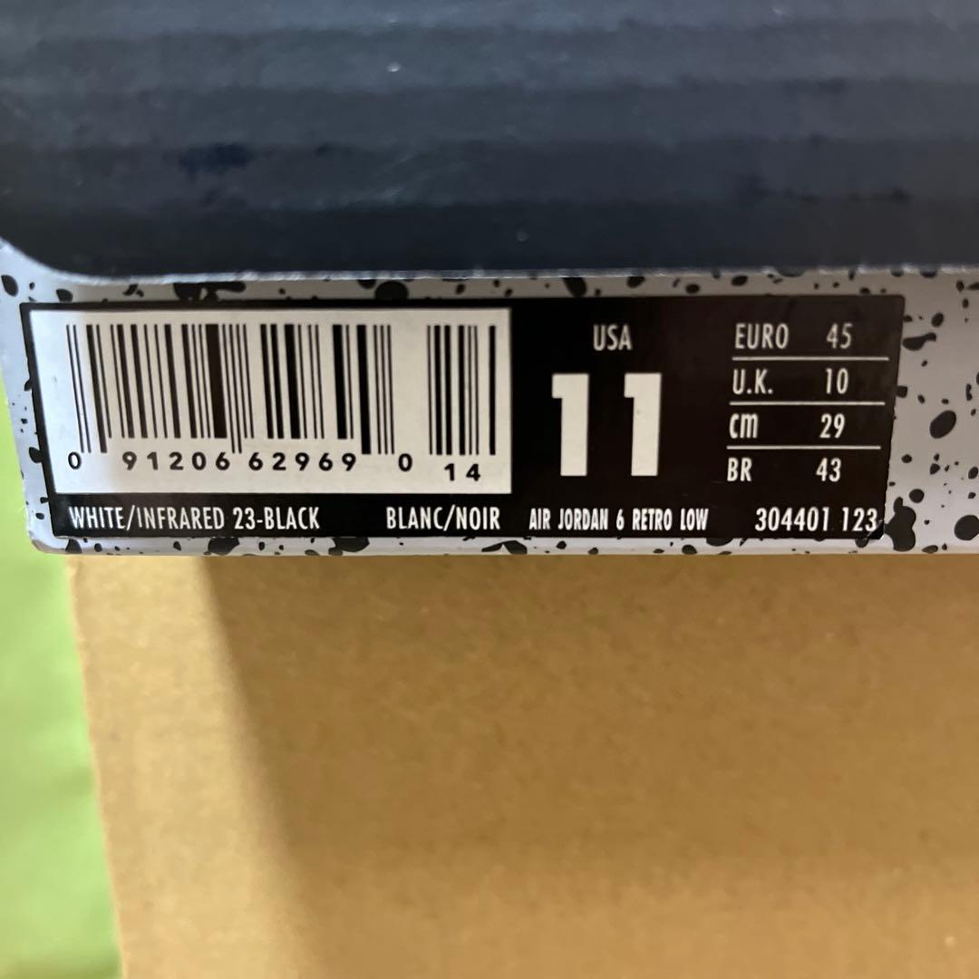 ナイキ NIKE AIR JORDAN 6 RETRO LOW 29cm