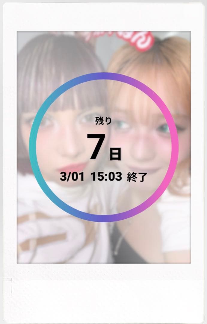 favsquad xg チェキ　5枚セット