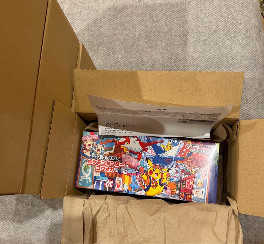 ポケモンセンター フクオカ スペシャルBOX シュリンク付き　4BOX
