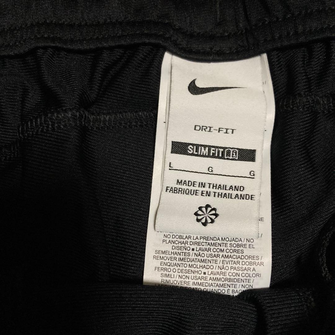 新品未使用品　NIKE インテルミラノ　トラックジャージセット　スリムフィット