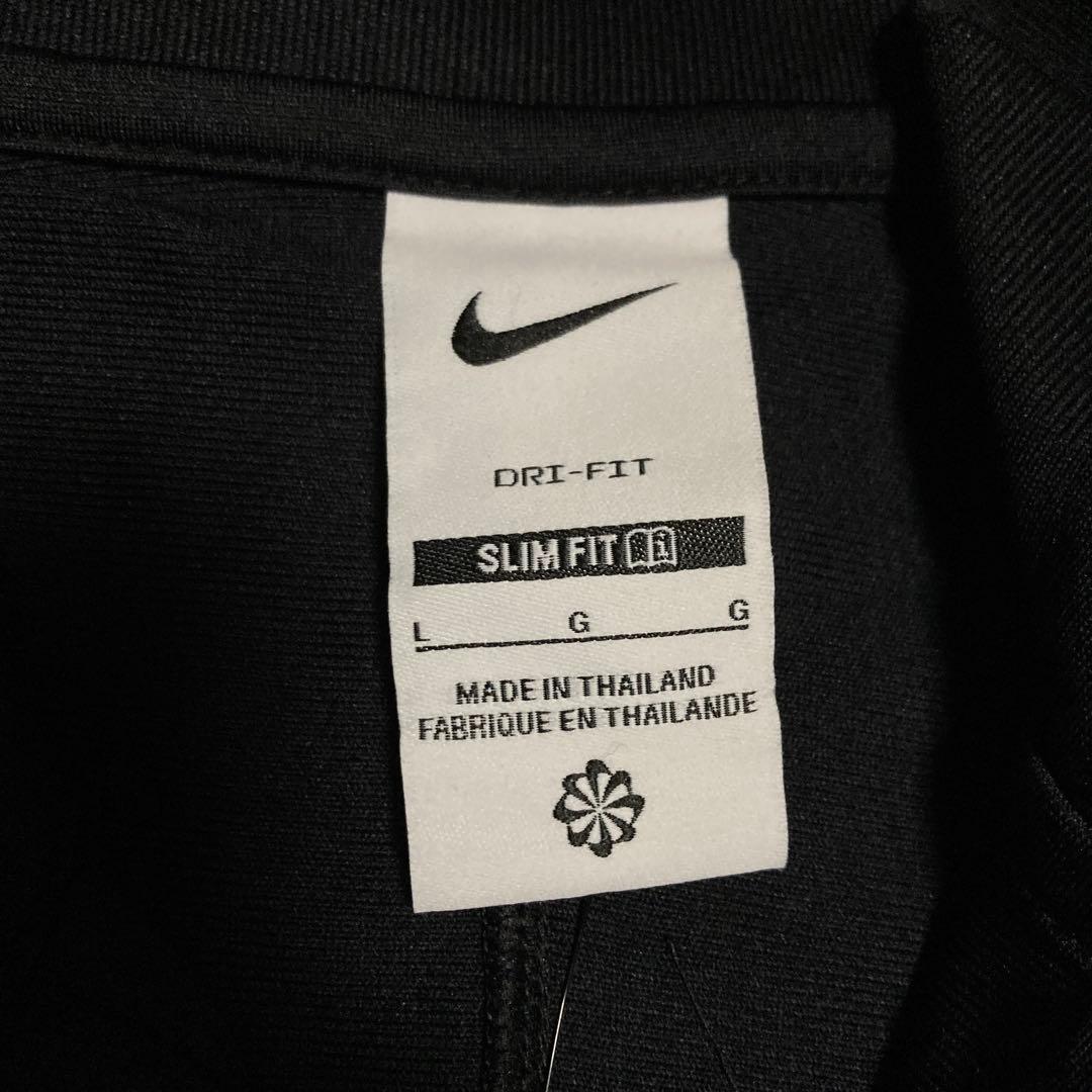新品未使用品　NIKE インテルミラノ　トラックジャージセット　スリムフィット