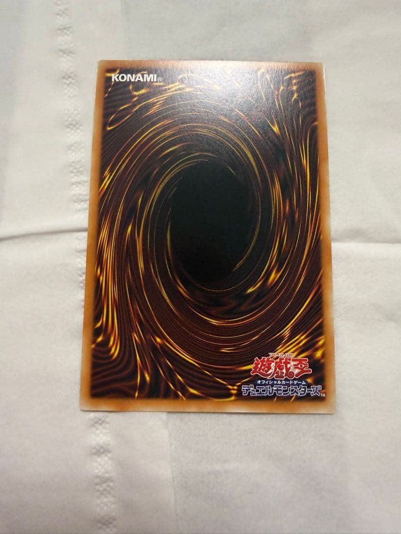 遊戯王サイバースコントラクトウィッチ　グランドマスターレア　アジア