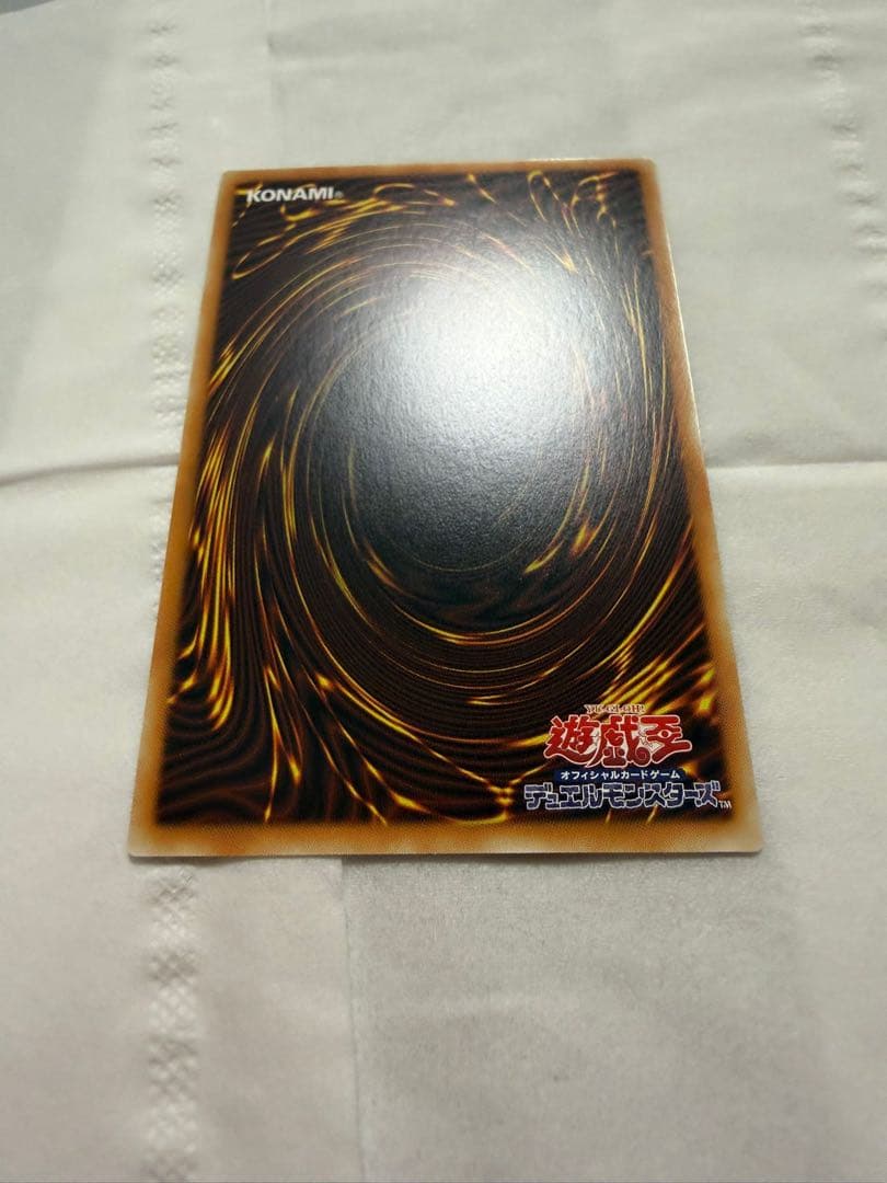 遊戯王サイバースコントラクトウィッチ　グランドマスターレア　アジア
