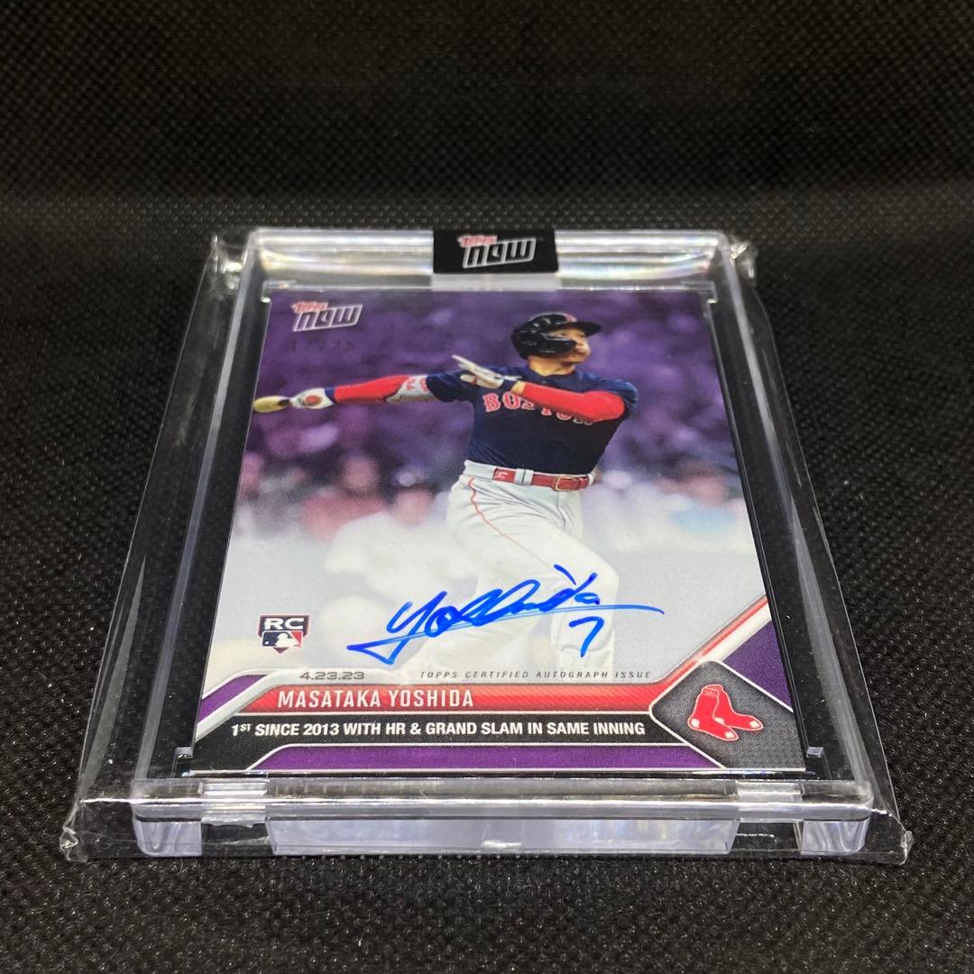 Topps Now レッドソックス 吉田正尚 直筆サインカード  世界25枚限定