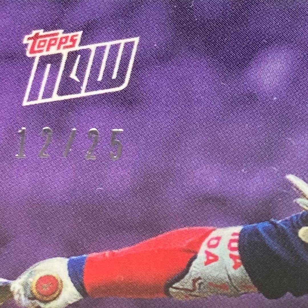 Topps Now レッドソックス 吉田正尚 直筆サインカード  世界25枚限定
