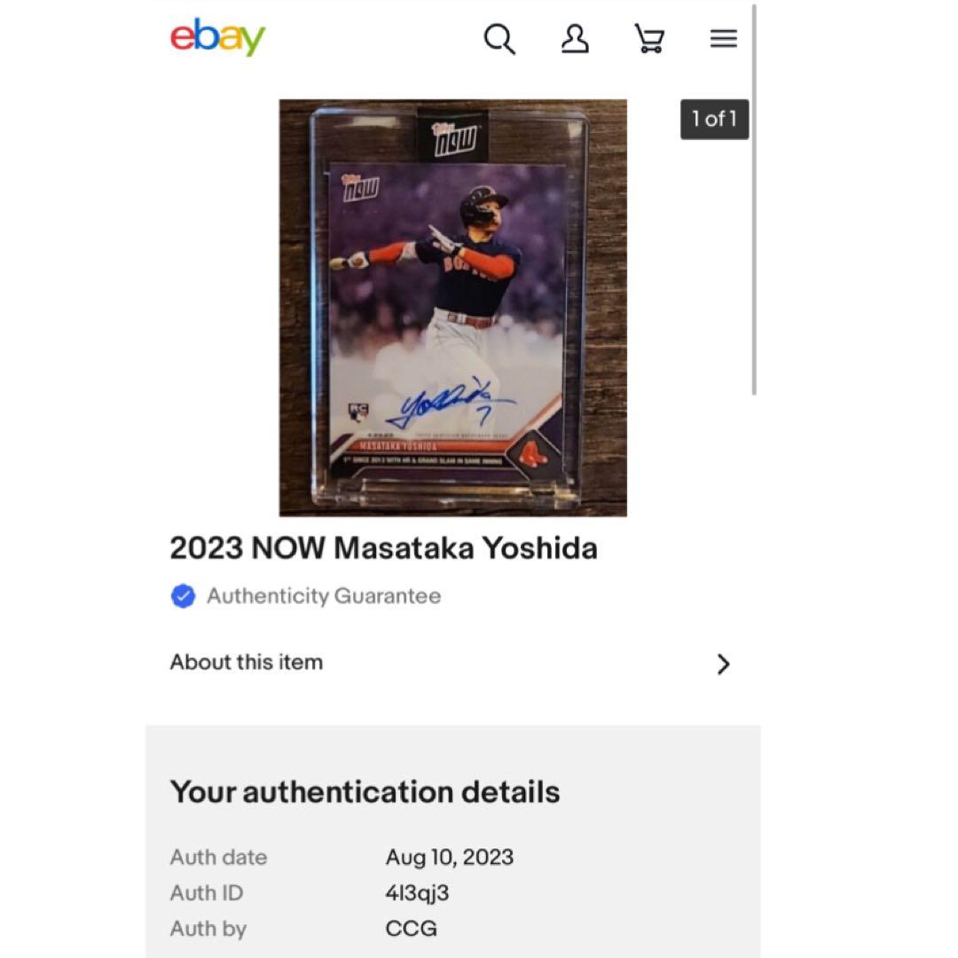 Topps Now レッドソックス 吉田正尚 直筆サインカード  世界25枚限定