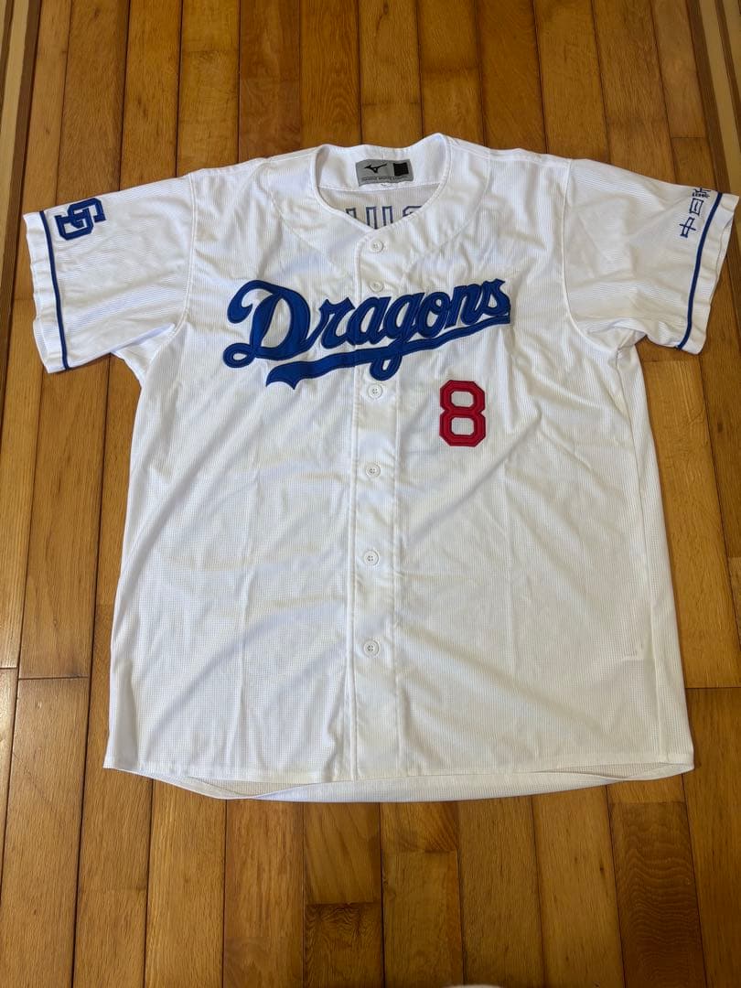 中日ドラゴンズ 大島洋平 ユニフォーム Oサイズ ホーム＆ビジターセット