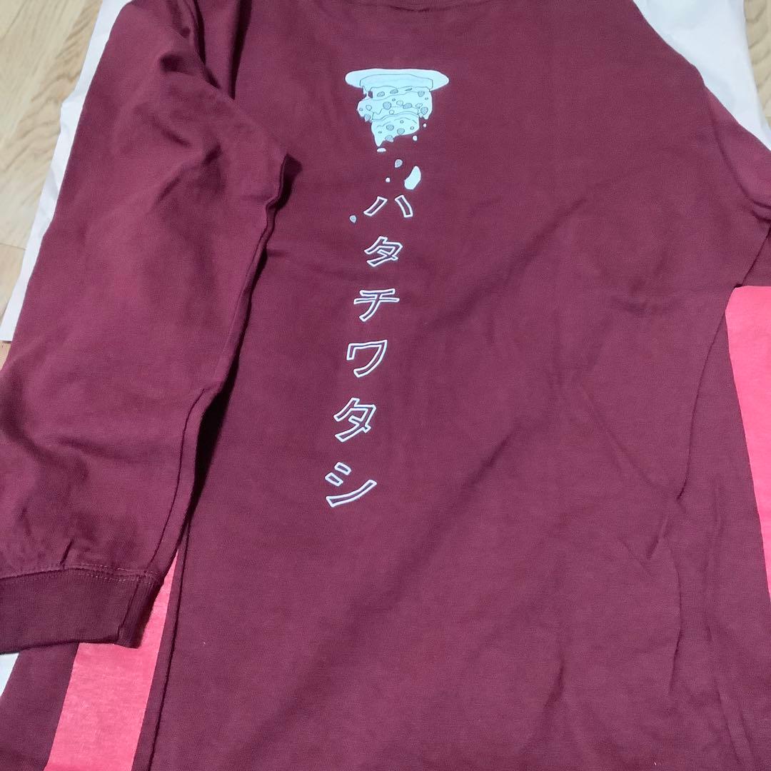 DISH// 北村匠海　生誕グッズ　ハタチワタシTシャツ　最終値下げ