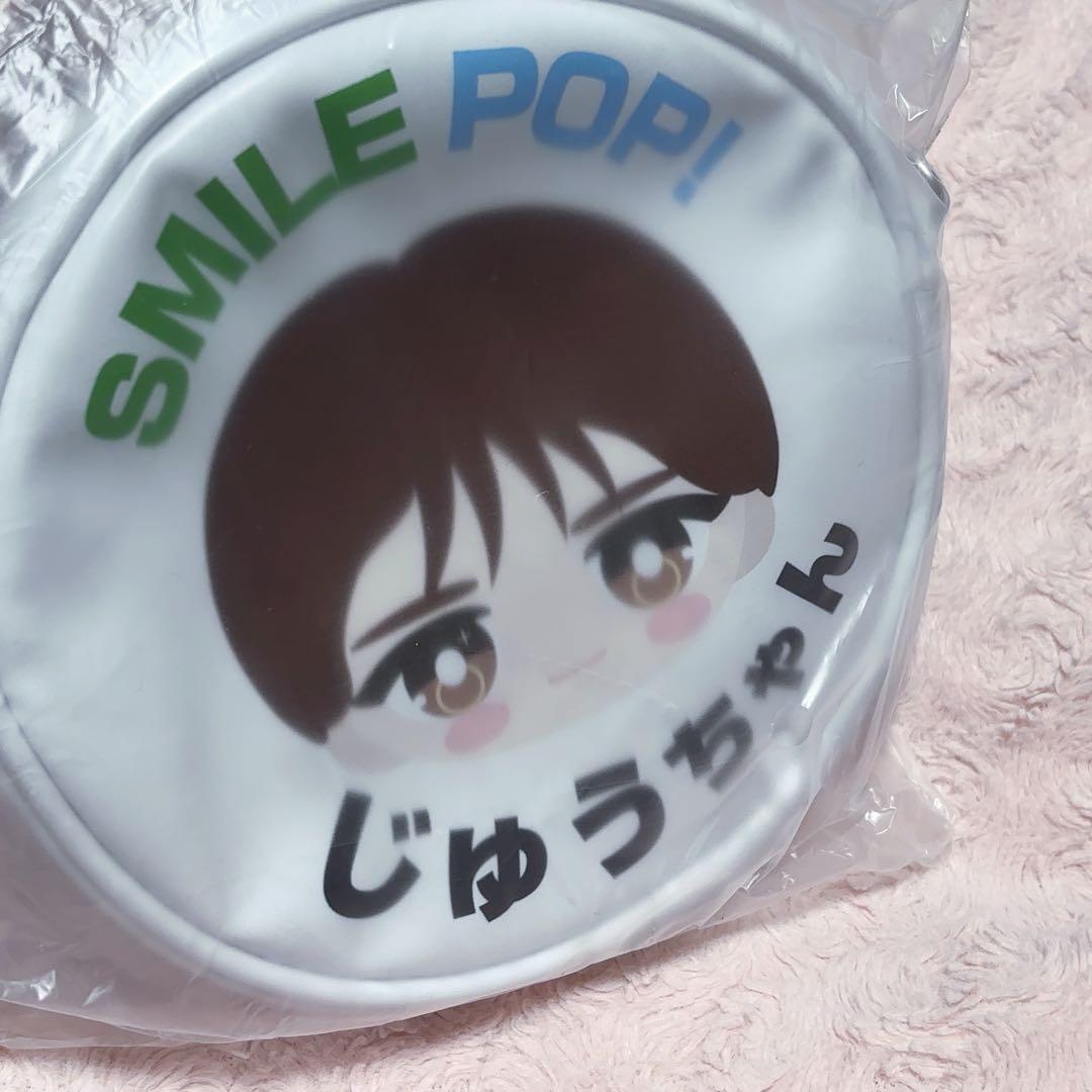 M!LK SMILE POP！おなまえミニショルダーポーチ 山中柔太朗