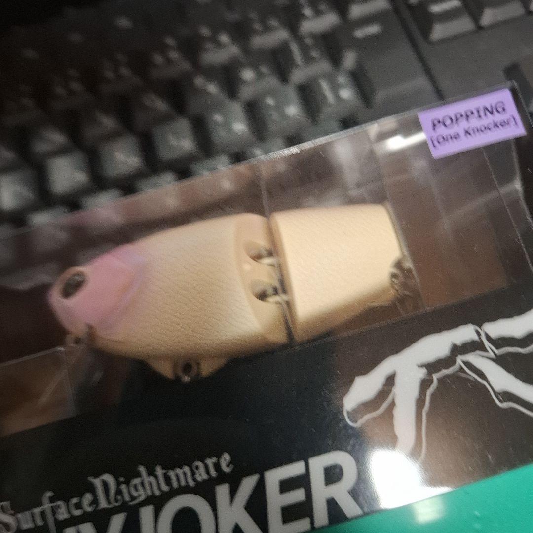 DRT 　タイニー　ジョーカー　HUMAN　TiNY JOKER 　新品