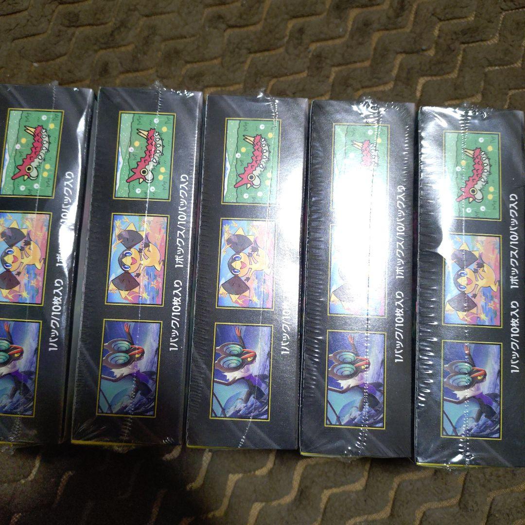ポケモンカードmegaドリームex シュリンク付き5box