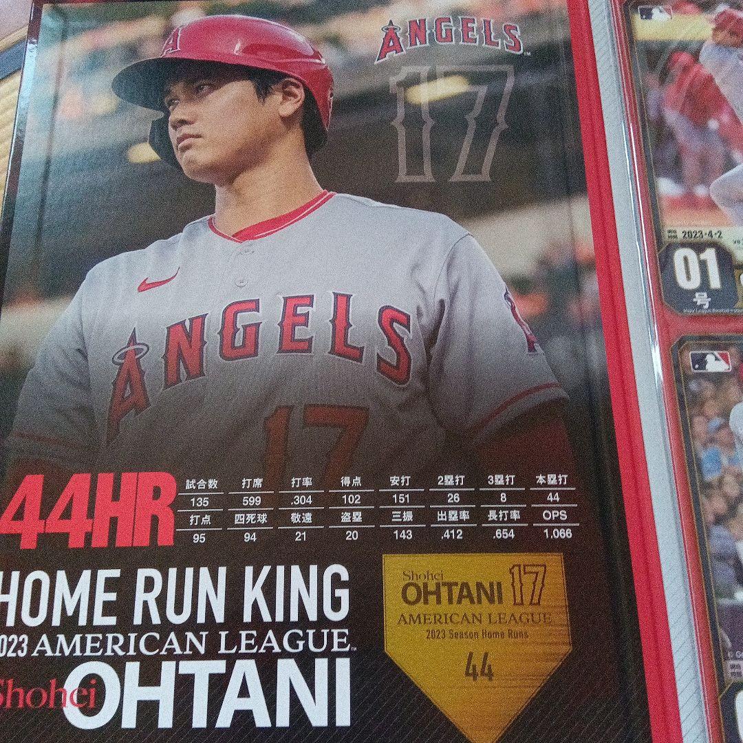 大谷翔平2023年ホームラン王記念セット　　おまけ付き