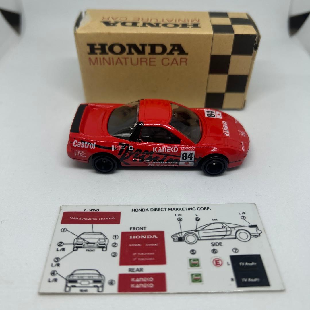 トミカ　ホンダ HDC 特注　チーム国光 NSX ②