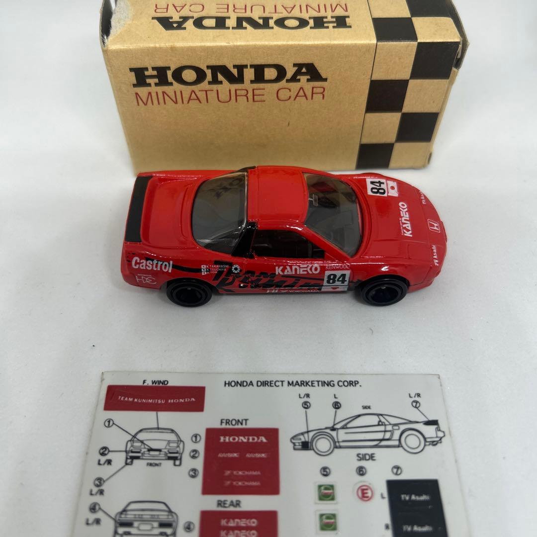トミカ　ホンダ HDC 特注　チーム国光 NSX ②