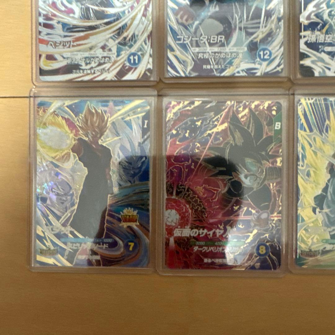 ドラゴンボールダイバーズ GDR まとめ売り‼️