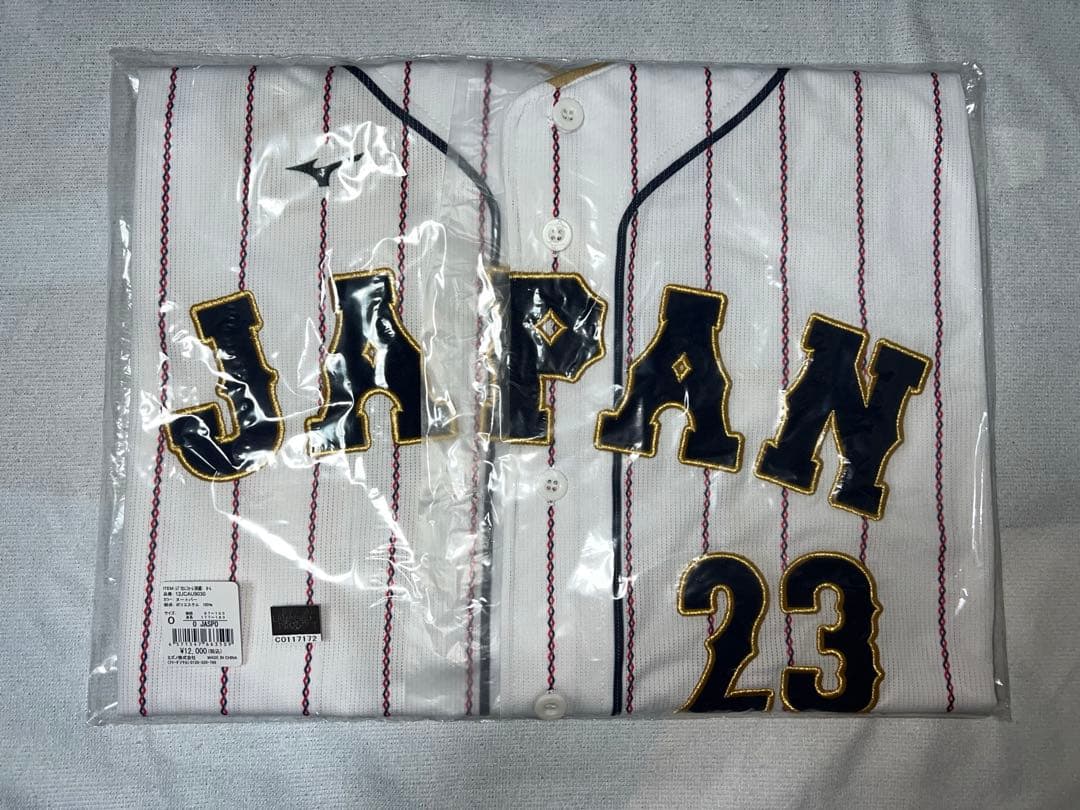 WBC 2023 侍ジャパン ヌートバー レプリカユニホーム Oサイズ おまけ有