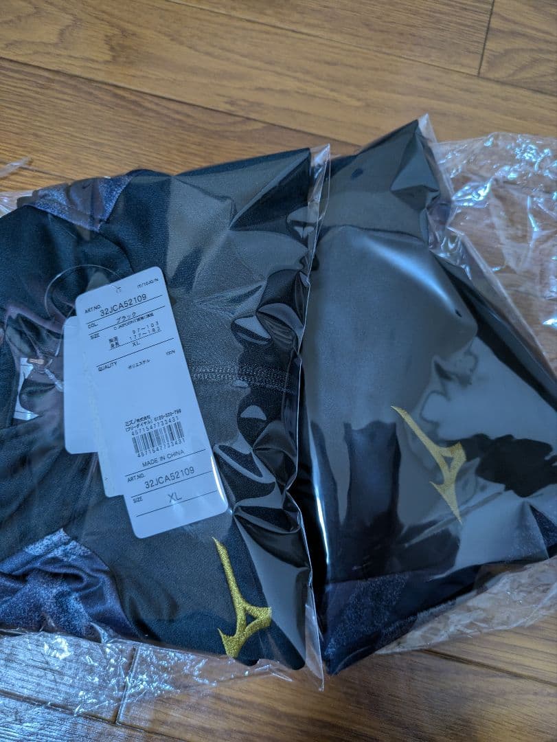 Mizuno トレーニングウェア上下セット サイズ ＸＬ