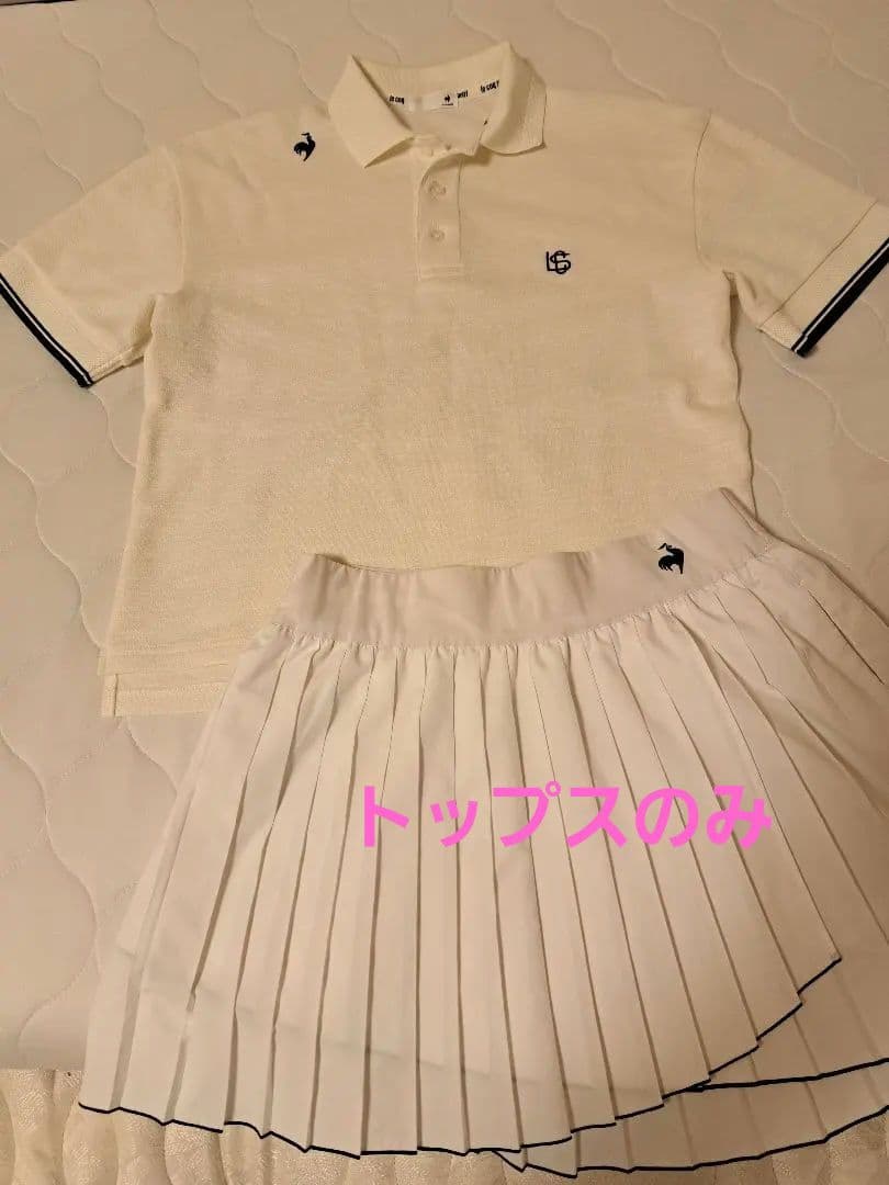 美品　ルコック　ポロシャツ　上下セット