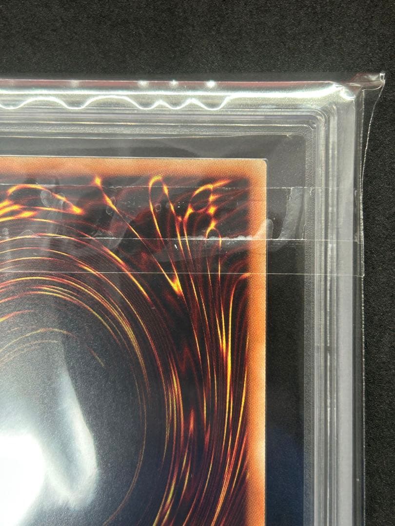 【ARS AUTHENTIC】守護神官マナ 『20th』遊戯王