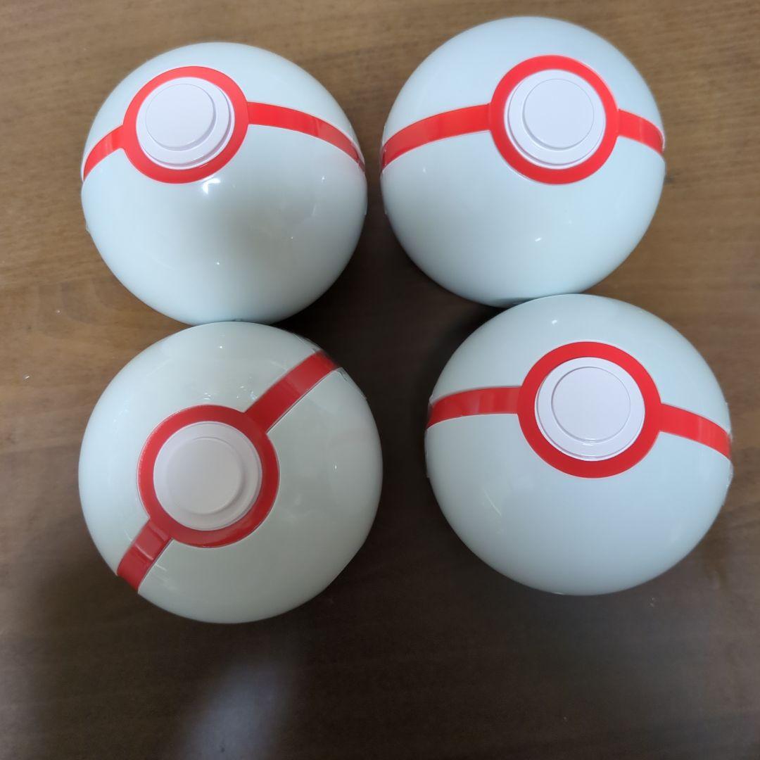 ポケパーク　カントー　特典　プレミアボール　4個セット