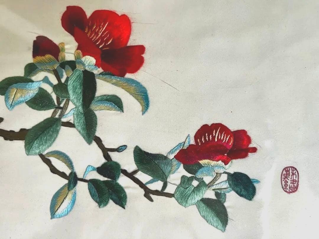 ★未使用★刺繍画　椿(?)  アンティーク　額縁付　額装