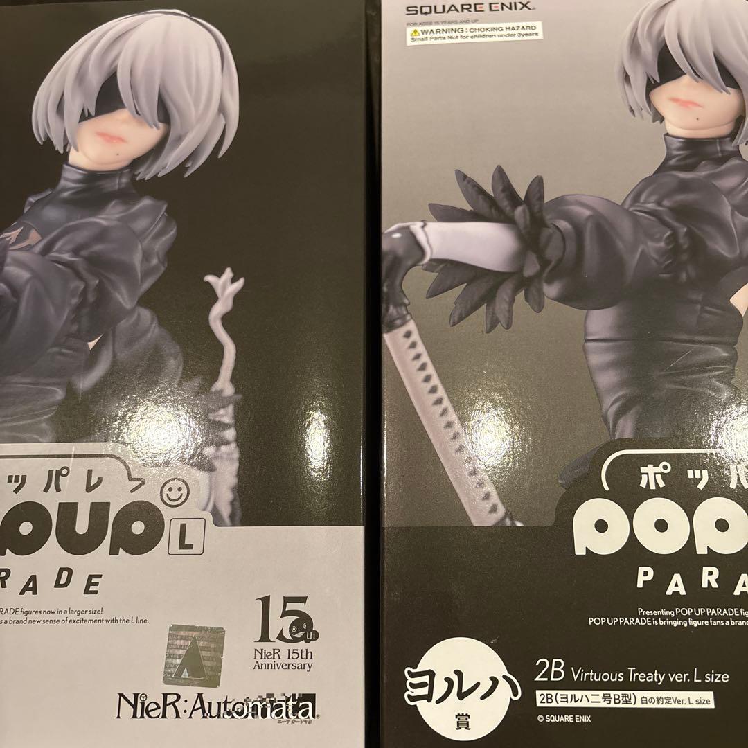 NieR:Automata 2B フィギュアとグッズセット