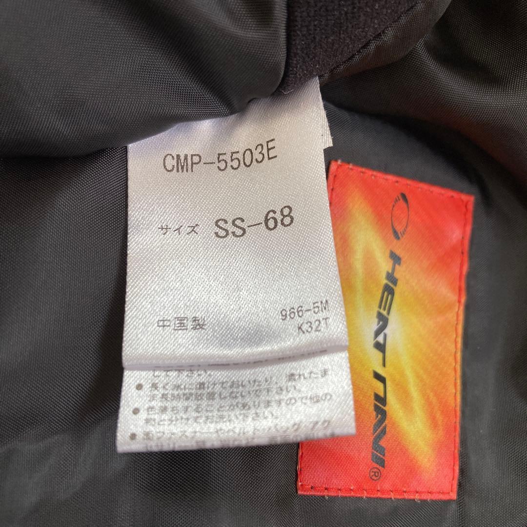 【美品】デサントdescent スキーパンツ S.I.Oスキーウェア SSメンズ