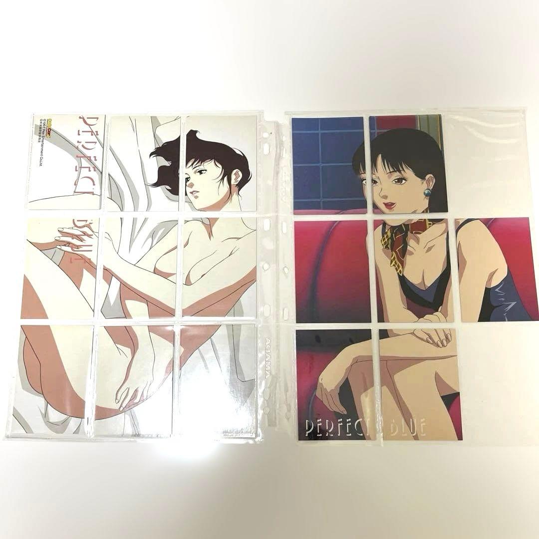 PERFECT BLUE トレーディングカード　ノーマルセミコンプ／SPカード