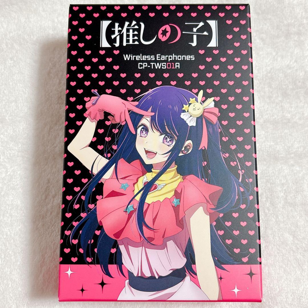 推しの子 Bluetooth ワイヤレスイヤホン 星野アイ
