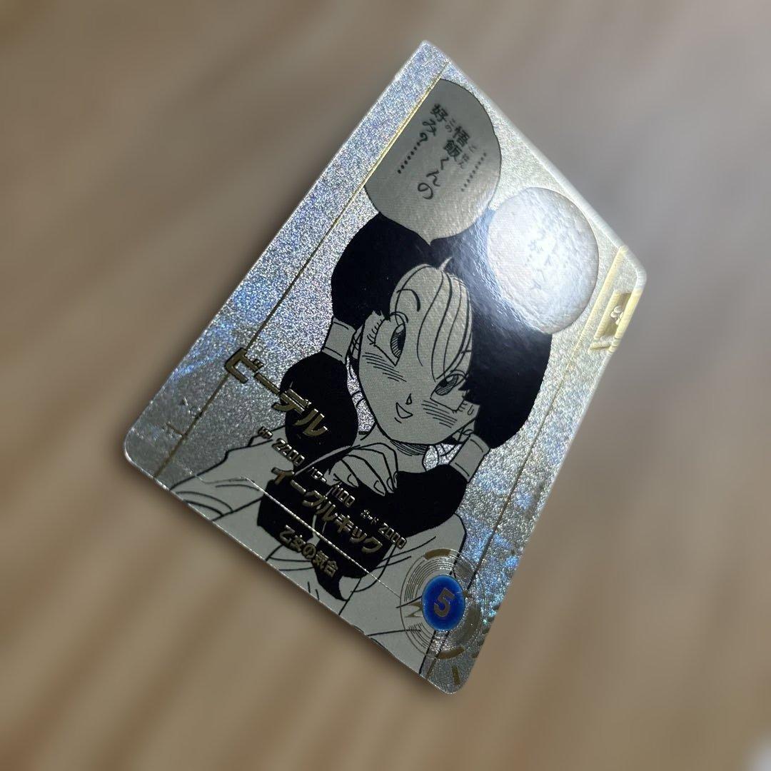 （値下げ中！）ドラゴンボールスーパーダイバーズ　ビーデルパラレル
