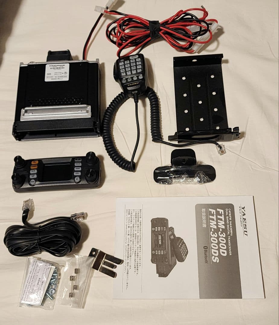 YAESU FTM-300D デュアルバンド　 144/430 50W