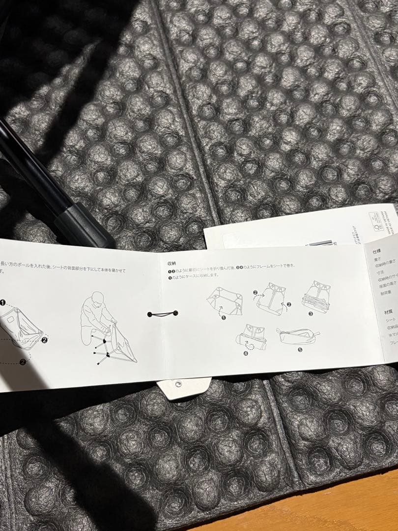 ヘリノックス　タクティカルチェア　ブラック　 訳あり品