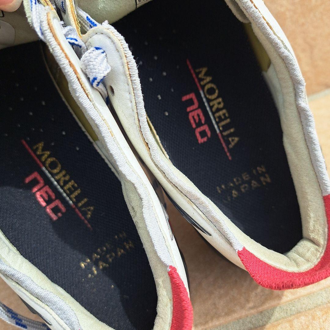 Mizuno モレリア2足セット