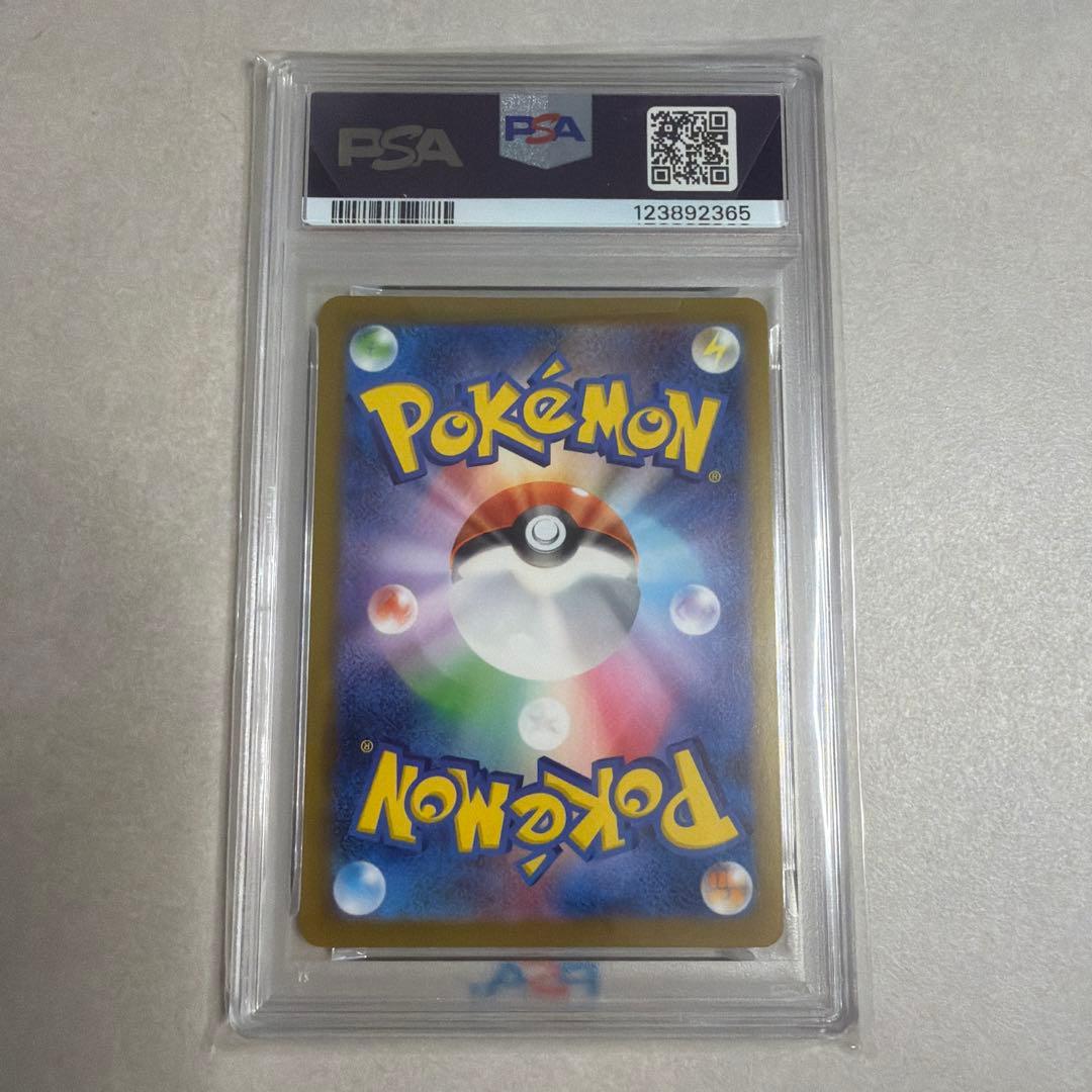 PSA10ポケモンカード ニンフィア YUNAGABモデル