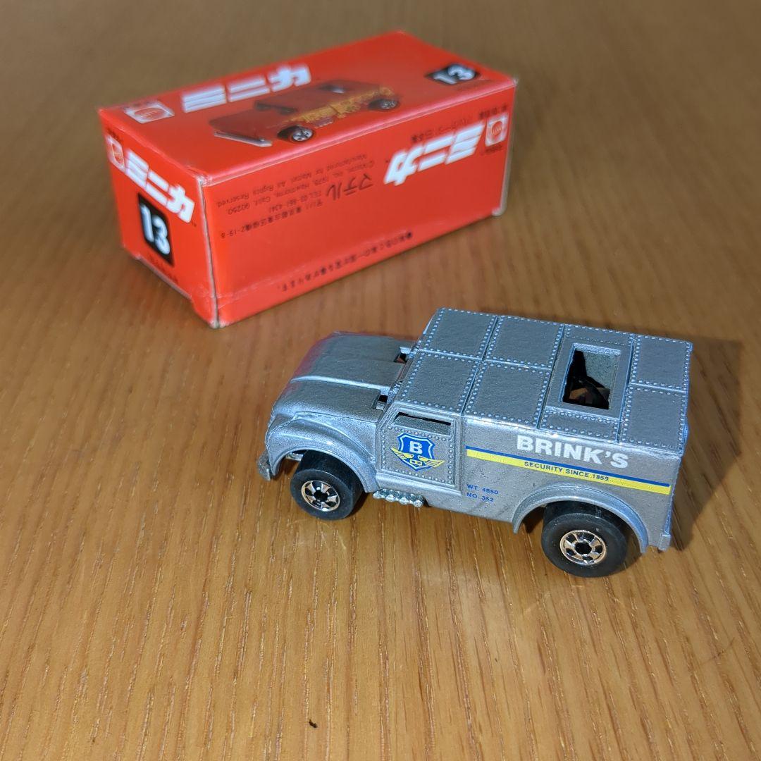 マテルミニカ赤箱　13　現金輸送車