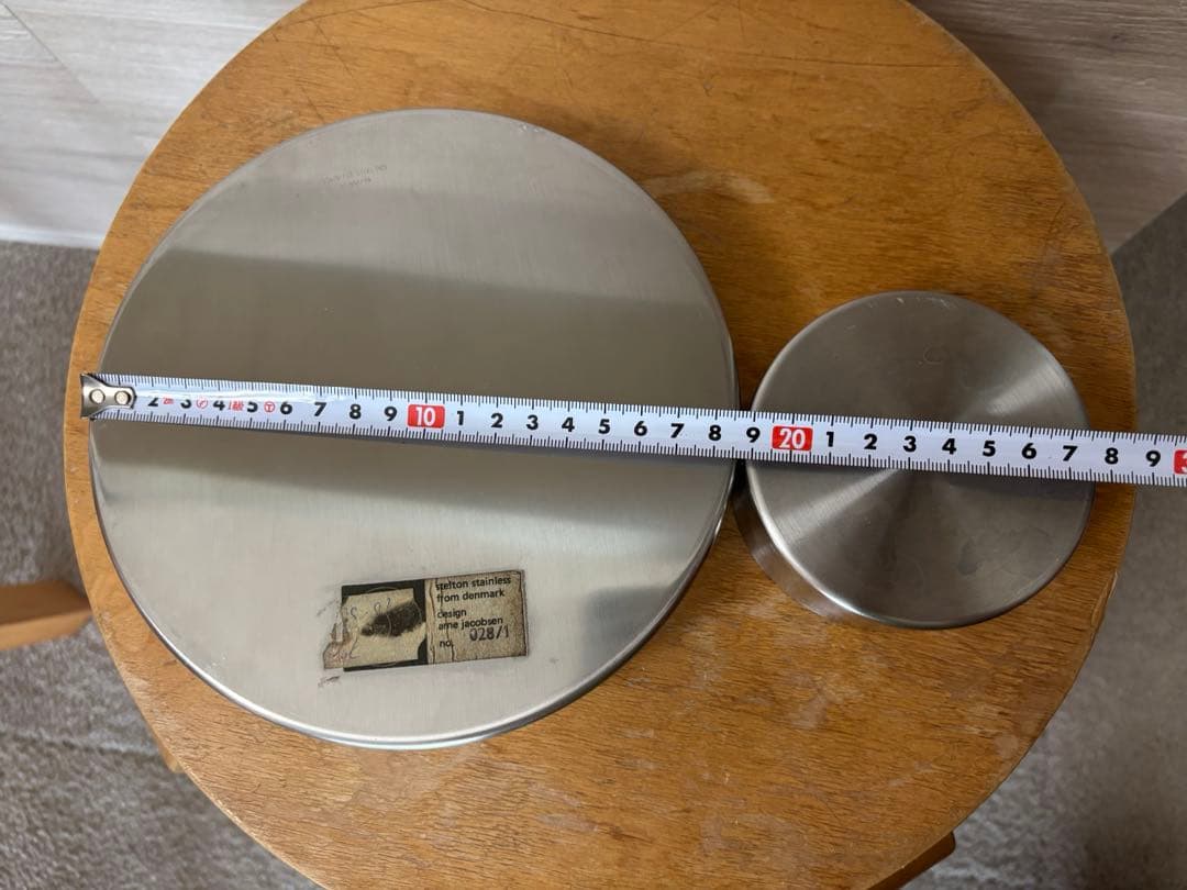 stelton ステルトン ヤコブセン シリンダライン トレイ 2点セット