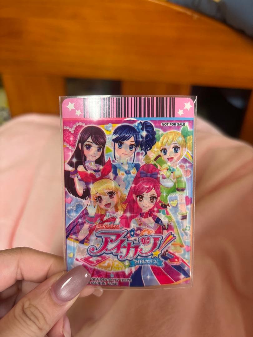 オリエンタルリブラコーデ 風沢そら 星座ドレス プレミアムカード アイカツカード