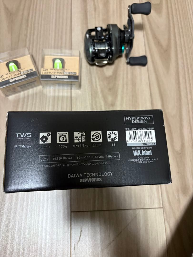 IR CT SV TW 8.5L PEスペシャル INX LABEL