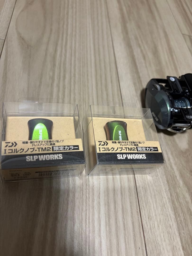 IR CT SV TW 8.5L PEスペシャル INX LABEL