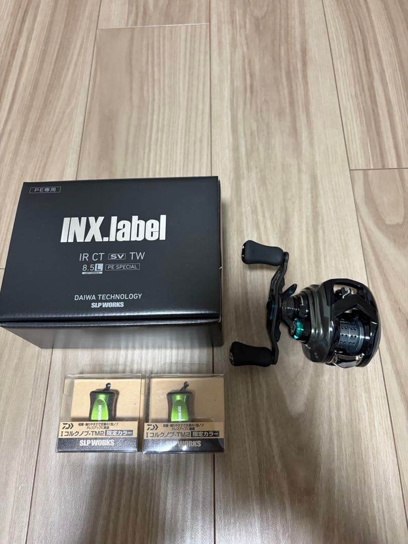 IR CT SV TW 8.5L PEスペシャル INX LABEL