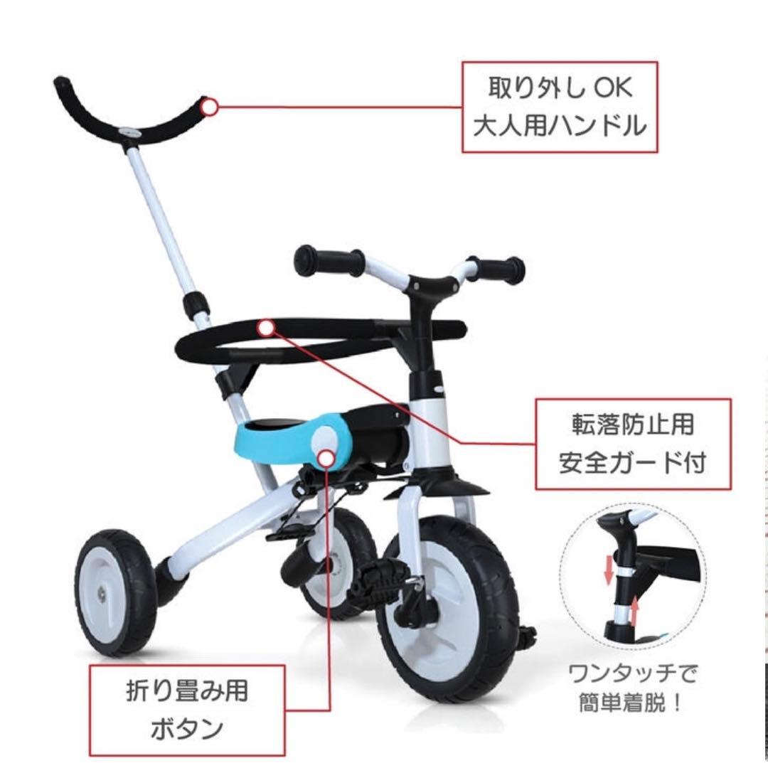 キッズ