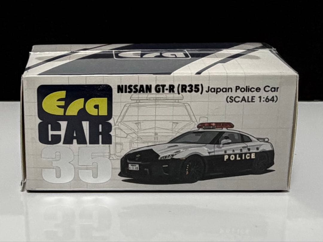 1/64 ERA CAR エラカー ポリスカー パトカー 3台セット