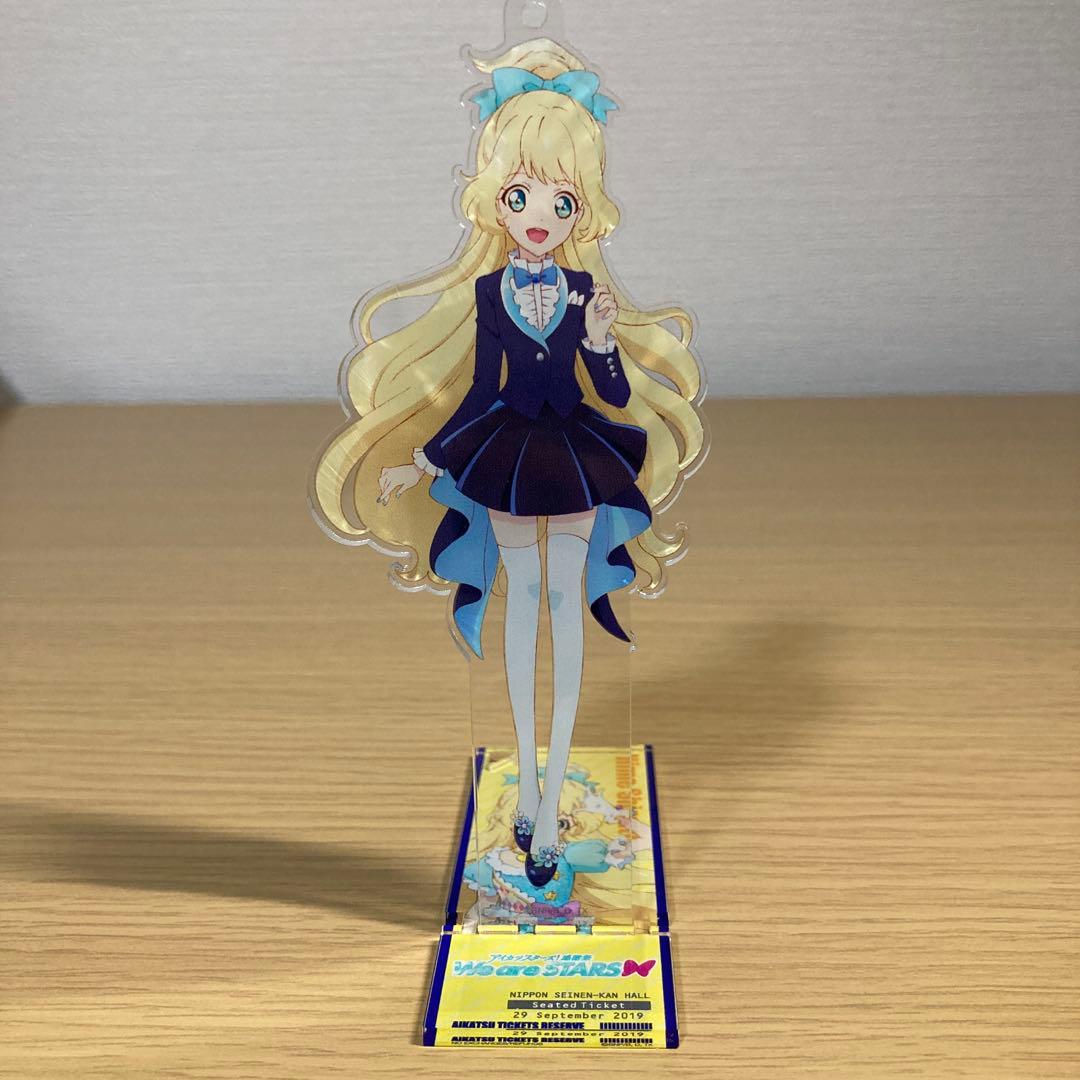 アイカツスターズ アクスタ 白鳥ひめ