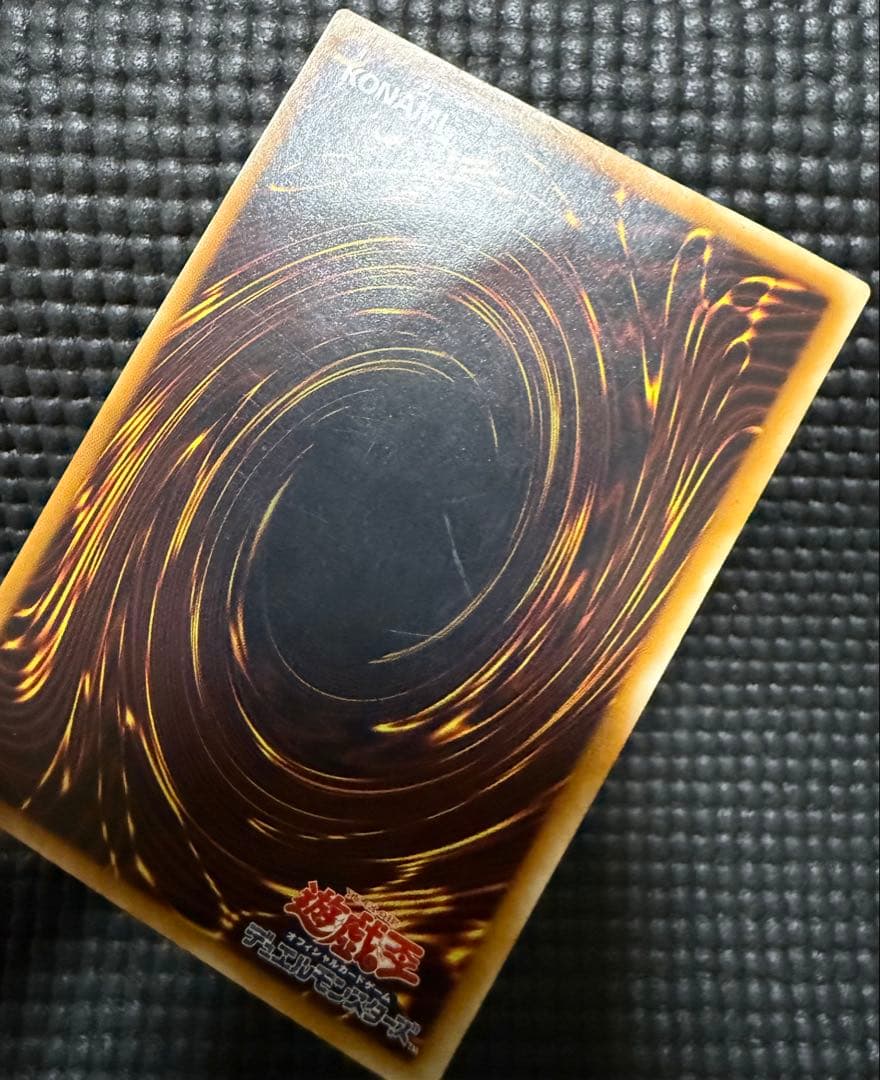 遊戯王 初期　カオスソルジャー 304-054 旧　レリーフ　傷有り　②